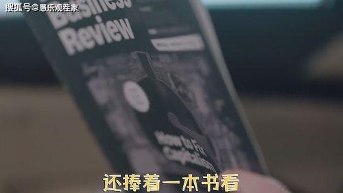 吃瓜娱乐剪辑怎么做