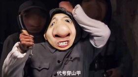 娱乐吃瓜酱叔叔视频大全