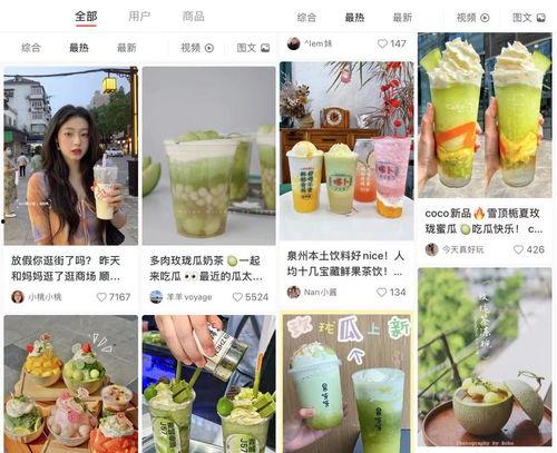 小池娱乐吃瓜,揭秘娱乐圈最新吃瓜事件